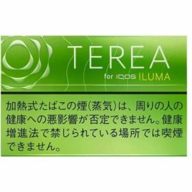 Buy the TEREA heated tobacco sticks for ILUMA