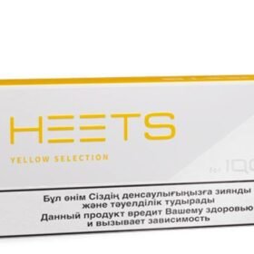 Yellow Heets Selection For Iqos